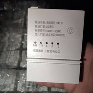 Teras Pintar HPLC Concentrator. HiSilicon. Modul Penghalaan Komunikasi Pembawa Pautan Turun DINGXIN