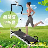 Factory Processing Household Small Treadmill Multi-Function Walking Mini Standing Foldable Mechanical Fitness Machine