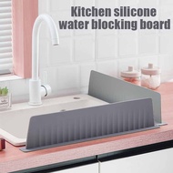 7CM Sink Splash Guard Premium Silicone Water Blocker for Kitchen Island Backsplash