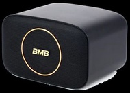 日本名廠品牌~ BMB CSJ-05A 5" Karaoke SPEAKER 卡啦OK音箱 藍芽喇叭