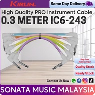 KIRLIN IC6-243 0.3M 1/4" Right Angle Mono Plug Lightgear Patch / Pedal Cable