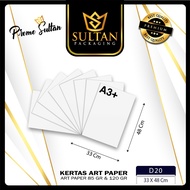 120 Gsm Art Paper - Brochure Paper - D20