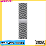 Apple - Apple 42 毫米銀色鋼織手環 (兼容 42,44,45,49mm 錶殼) | Apple Watch 錶帶 #原裝行貨