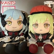 IVANES Ave Mujica Plush Dolls, Masquerade Anime Figure Ave Mujica Plush Toys, Room Decoration Dolori