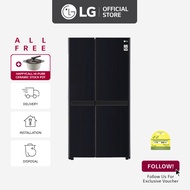 LG GS-B6432WB side-by-side-fridge with Linear Compressor, 643L, Western Black