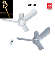 KDK Remote Ceiling Fan 110cm w/ Remote CONTROL M11SU suitable for low ceiling; 2.5m-3m