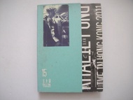 方大同 - 15 LIVE IN HONGKONG 2011 演唱會 CD + DVD (4碟) (附紙外盒 及 畫冊本) (嘉賓: 薛凱琪)