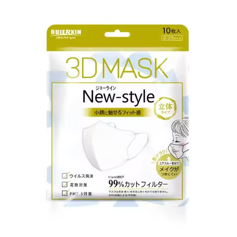 10pcs 4 Layer Anti Dust Disposable Mask Japanese Breathable 3D Face Mask Solid Color Anti Drag Makeu