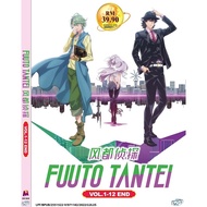 Anime DVD Fuuto Tantei (Fuuto PI) Vol.1-12 End 風都偵探