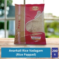 Anarkali Rice/ Masala Pappad Keropok Crackers 200 G