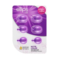 【ellips】維他命膠囊護髮油(免沖洗)-三重防護(紫)(1ml*6顆) 滋潤頭髮