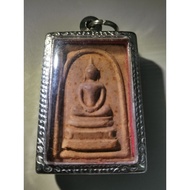 LP Kuay Somdej Sivali Amulet 龙婆贵BE2515崇迪 西瓦里 佛牌