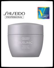 Shiseido Professional SUBLIMIC: ADENOVITAL for THINNING HAIR: HAIR MASK 200g by Shiseido Professional