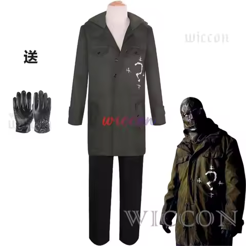 Army Green Riddler Cosplay Costume Jacket with Mask Headgear Gloves Edward Villain Question Mark Coa