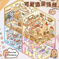 Arrival The Next Day Korean Cartoon Landscaping Sticker Cute Visual 3D Three-Dimensional Cabin Xiaoh