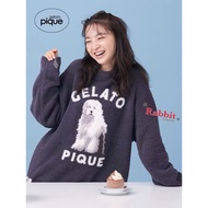 Little Rabbit Grocery Shop Japan Gelato pique Cute Home Pet Jacquard Fluffy Pajamas Set Pajamas Nigh