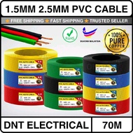 (100% Pure Copper) ASIA/SVC/GN/AMG/STAR 1.5mm / 2.5mm PVC Insulated Cable Wiring Cable Auto Control 