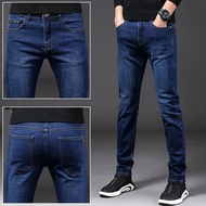 919 Jeans Casual Good Quality Stretchable Denim Maong Korean Fashion Comforable Skinny Jeans for Men