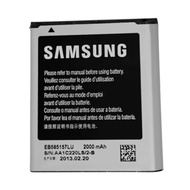 Samsung Galaxy Grand Quattro / Win / Beam / Gore 2 Battery (i8552/i8530/i8558/i869)