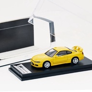 SHADOW Silvia S15, YELLOW
