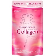 FANCL (New) Deep Charge Collagen (approx. 30 days) 180 capsules