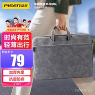 XY！Pinsheng Laptop Bag Storage Bag Portable Briefcase Applicable14InchMacBook/Xiaomi Lenovo Huawei Asus Dell Gaming Note
