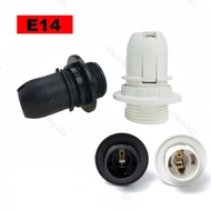 MSmall Screw E14 Light Bulb Lamp Base Holder Pendant Socket Lampshade Collar Black/White  SG9B3