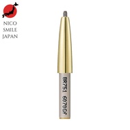【Japan Quality】Elixir Eyebrow Pencil