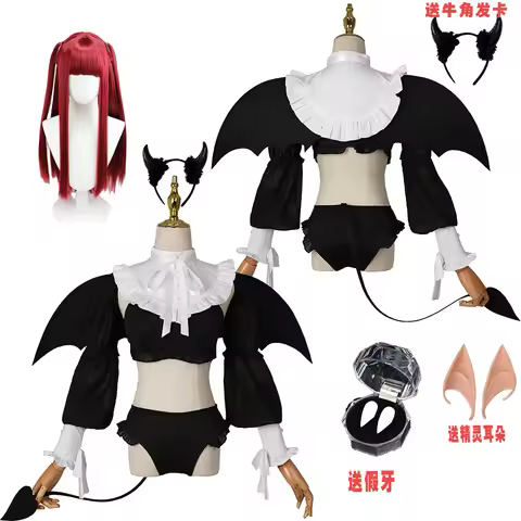Anime Rizu Kyun Marin Kitagawa Cosplay Costume My Dress Up Darling Cosplay Full Set Cosplay Bikini K