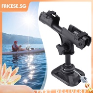 [fricese.sg] Kayak Fishing Rod Holder Anti Slip Removable Portable Fishing Tackle Accessories