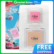 Highlighter Glint của Vidivob 2.3g Đóng gói quà tặng Duymoon trang điểm nhiều màu sắc