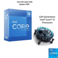 SK 1700 BOX CPU Fan (Socket 1700 CPU Fan)