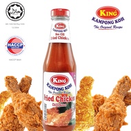 KING KAMPONG KOH Fried Chicken Chilli sauce