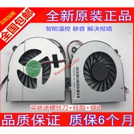 Mechanic M510A M510A M510 M530B i7 i5 D1 D2 M511A M511 M520 Fan wangh2