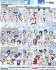 「代購」蔚藍檔案 Blue Archive C108 通販限定周邊 (ブルーアーカイブ)