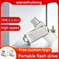 Portable Flash Drive, TYPE-C & USB3.0 Dual Interface, 2TB 1TB 512GB 256GB 128GB 64GB 32GB Suitable f