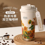Van Gogh Thermos Cup Gift Coffee Cup Wholesale Girls High-value Double Drinking Cup Light Luxury Acc