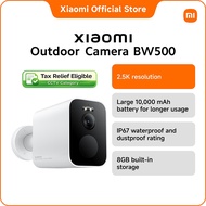 Xiaomi Outdoor Camera BW500 2.5K iamge quality/night vision/IP67/136° wide-angle/Alexa&Google Home