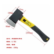 Fiberglass Handle Axe Woodworking Camping Axe Mountain Opening Axe Fire Fighting Axe Chop Wood Axe Q
