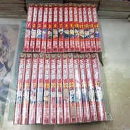 AMURO (二手漫畫) 王牌至尊 1-27 完 安童夕馬/朝基勝士 東立 下標既結