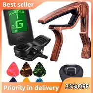 Guitar Capo Tuner Fit for Ukulele Violin Electric Bass Acoustic Guitar with Picks and Pick Holder Guitar Accessories