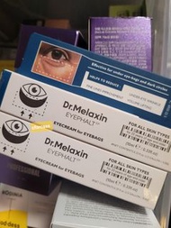 Dr. Melaxin眼袋隱形霜