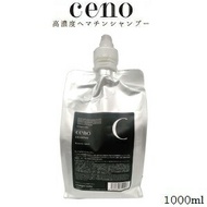 オレンジコスメ セノ ヘマチンシャンプー 1000ml レフィル 詰替用