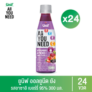 [ยกลัง 24 ขวด] Unif All You Need ยูนิฟออลยูนีดน้ำผักผลไม้รสอาซาอิ 300มล.