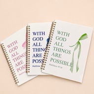 Journal Note for the Bible