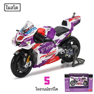 รถจักรยานยนต์จำลอง1:18 2022 Ducati Pramac Racing #5 zarco #89 Martin ได้รับอนุญาต