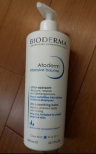 500ml Bioderma Atoderm Intensive Baume  balm 強效滋潤修護霜