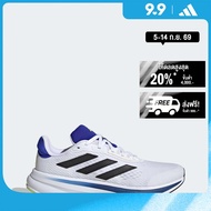adidas วิ่ง รองเท้า Response Super ผู้ชาย สีขาว JI4628