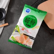 Cheong fen Flour 500g/flavor Rice Paper Cake [Sale] chang fen