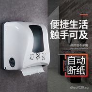 Cylinder Tissue Box for Bathroom, Restaurant, Toilet, Hotel, Wall-Mounted Tissue Box, Airport Tissue